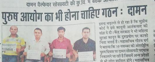 hyd_sagar's tweet photo. #RIPManujGupta @trehan_barkha @DeepikaBhardwaj @MRAVirag @VikramArora20 @knavdeeps #ShowMenSomeLove #MensDay19Nov https://t.co/yvFKgCOUE7