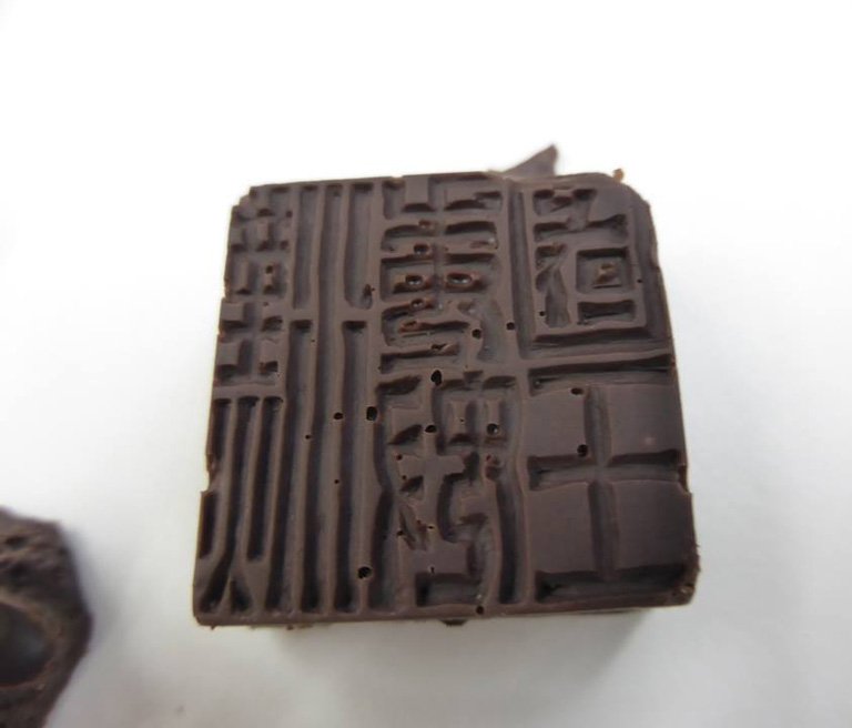 福岡市広報戦略室 On Twitter 博多のチョコのはじまりどころチョコレートショップ佐野社長プロデュース チョコレート で鋳造体験 開催 福岡市博物館 写真は金印チョコ 申込締切は 11 20 金 午前11時まで Https T Co Blhycb30iz 福岡 Https T Co N1oyrxgkkl