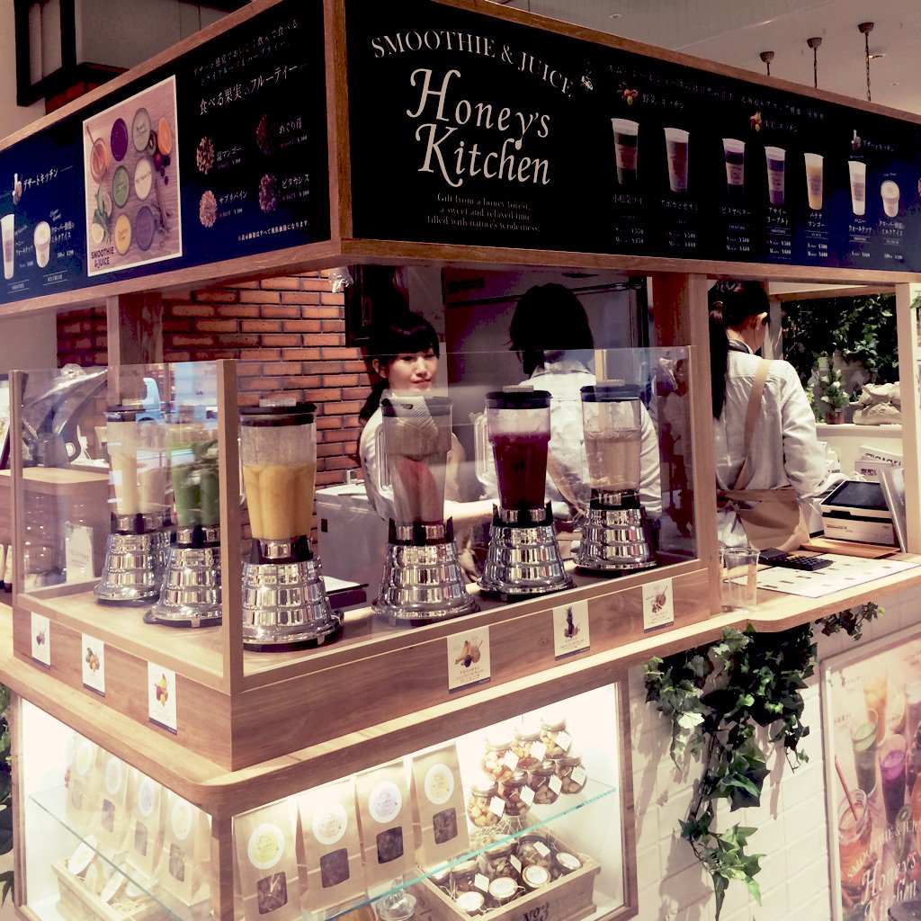 ট ইট র Voce ヴォーチェ 公式 絶対行かなきゃ 明日11月19日にグランドオープンする渋谷modiに Becua Honey Marche ベキュアハニーマルシェが誕生 蜂蜜を使ったオシャレなスムージーバーが併設された全く新しいベキュアハニーのお店です T