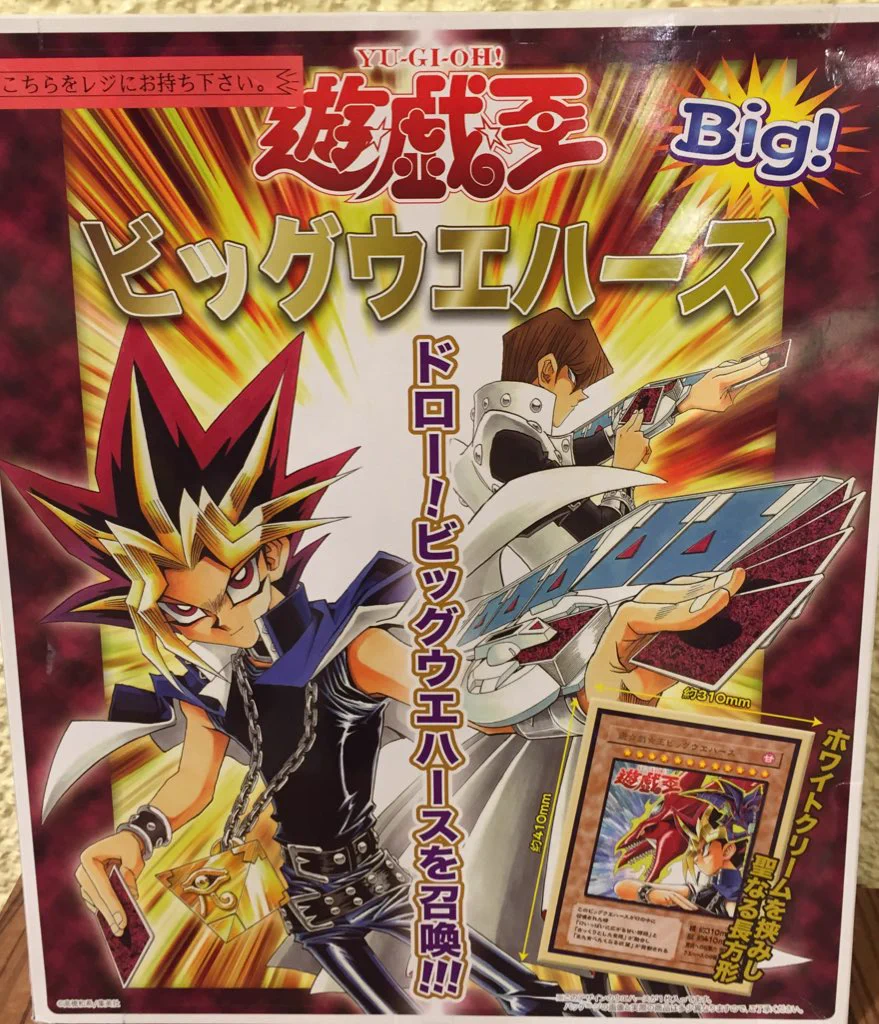 ジャンプショップ JUMP SHOP【公式】 on X: 