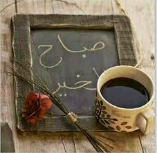 <a href="/4f4812632b7147f/">محمد الكردي</a> @amadicellmega2 <a href="/86666666zzxx/">أماني</a> <a href="/zkaa4/">Özkaa</a> <a href="/sarahuseein5/">جنة الفردوس غايتي ..</a> <a href="/12c1d5790e134aa/">malaz_ Khaled</a> <a href="/Lama99863869/">joil</a>