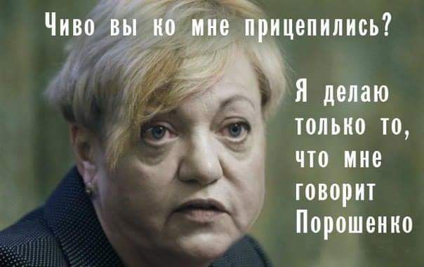 Доллар на межбанке подорожал до 24 гривен - Цензор.НЕТ 2825