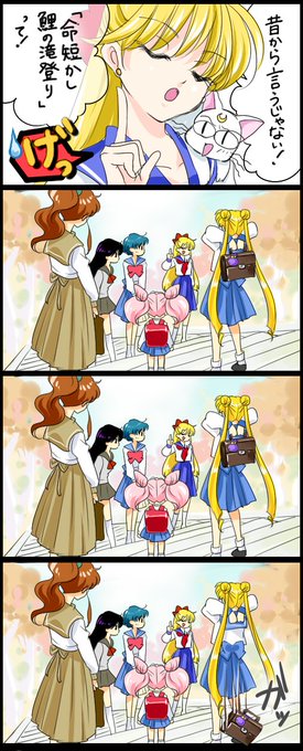 亜美ちゃんの初恋 を含むマンガ一覧 ツイコミ 仮 亜美ちゃんの初恋 を含むマンガ一覧 ツイコミ 仮