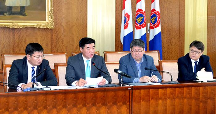 МАН-ынхан хурал орхиж гарлаа dnn.mn/%D0%BC%D0%B0%D…