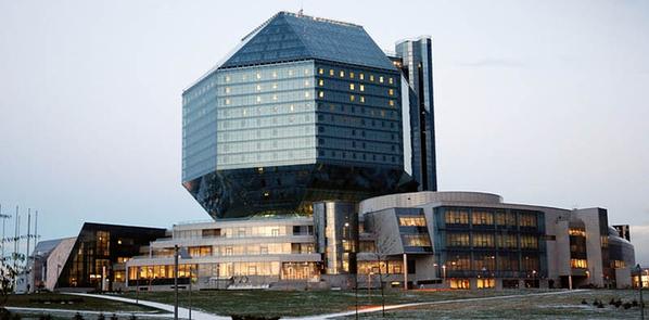 La Biblioteca 'Stuttgart City' en Alemania.