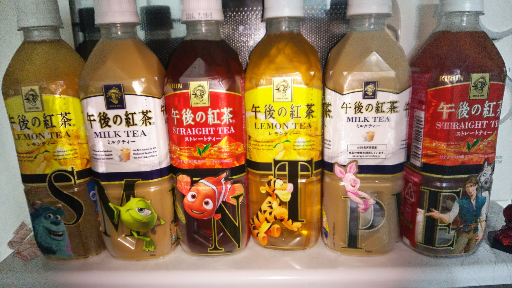 キリンビバレッジ 1001 Crow Yumii す すご いっ W ディズニーデザインラベルの 午後の 紅茶 集めてくださってたんですね ぜひぜひパッケージも中身も ユミノシンさんにお楽しみいただけるとうれしいです Twitter