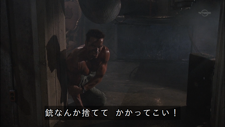 私がういにゃんだ 来いよベネット 銃なんか捨ててかかってこい Commando T Co Vr0cpvmfrv Twitter 私がういにゃんだ 来いよベネット 銃なんか捨ててかかってこい Commando T Co Vr0cpvmfrv Twitter