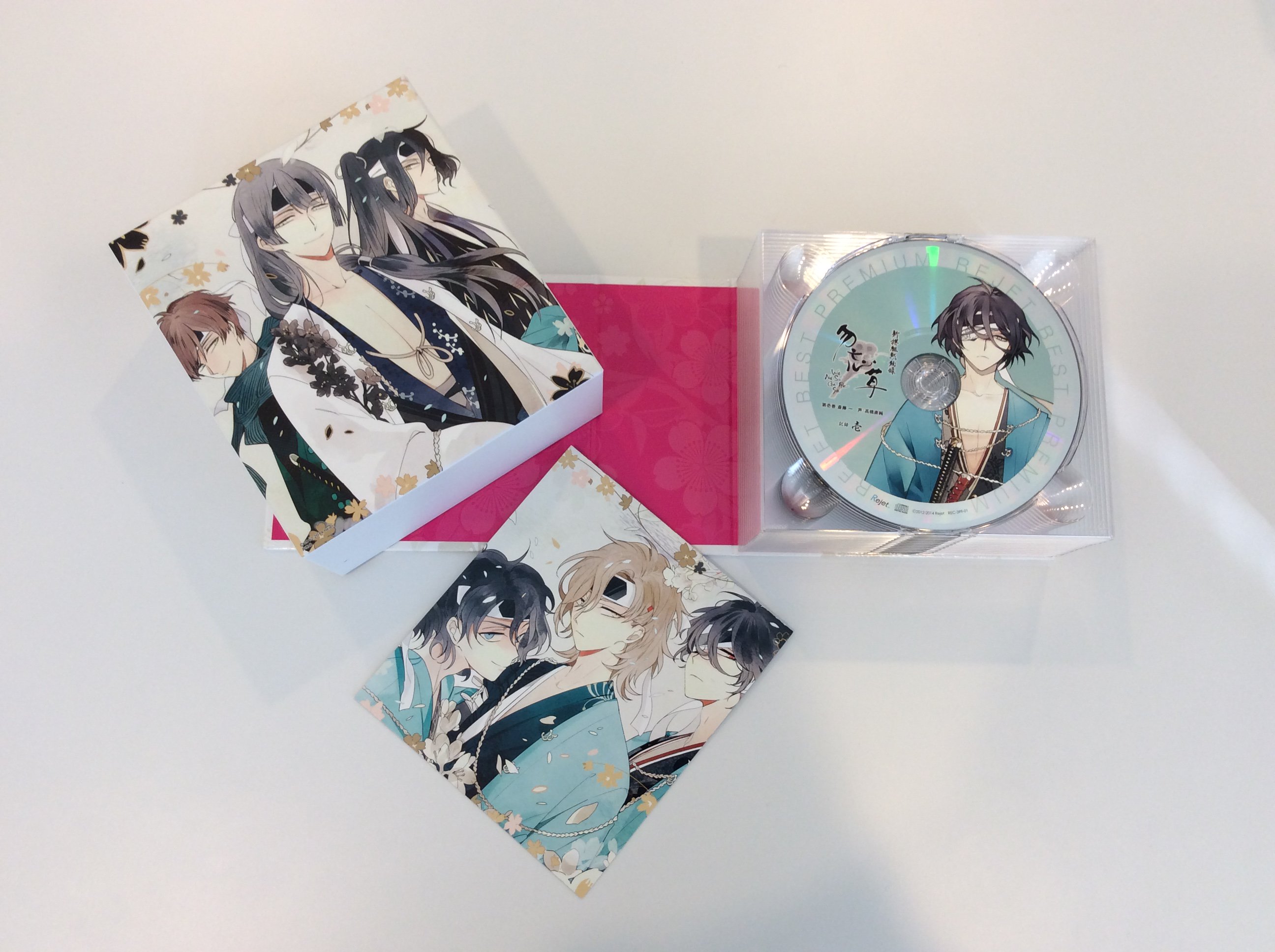 「新撰組黙秘録 勿忘草」全巻セット Amazon.co.jp: プレミアム1000 「新撰組黙秘録 勿忘草 第六巻