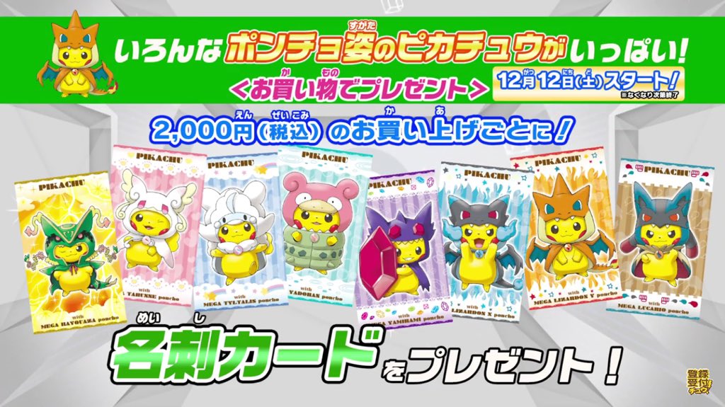 ヒノッチ on X: ヒノッチ on X: