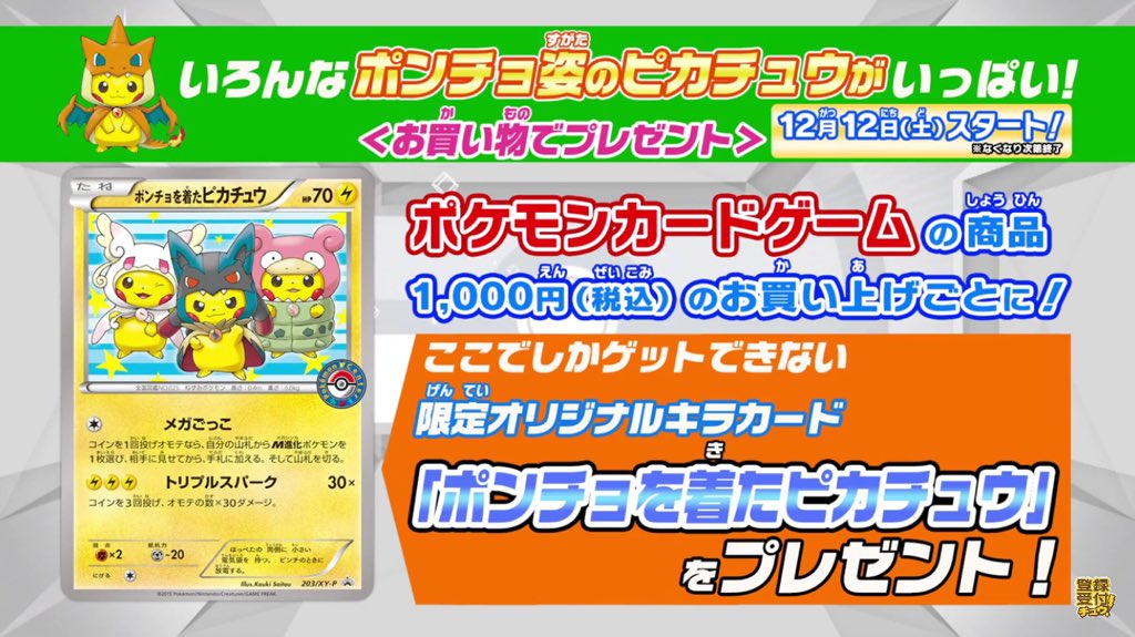 ヒノッチ on X: ヒノッチ on X: