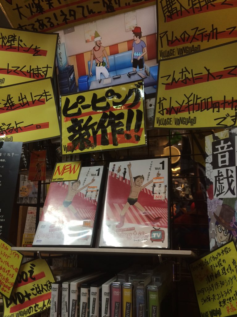 清野由佳理 Twitter Search Twitter 清野由佳理 Twitter Search Twitter