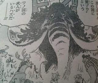 ワンピース ジャックの強さや正体まとめ キングやクイーンとの関係とは 2ページ目 Selvy