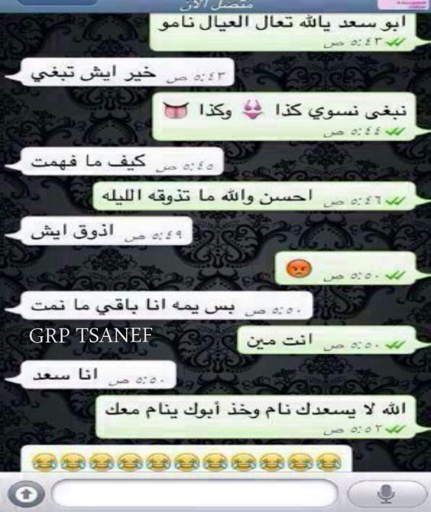 Faris (@sssno11) on Twitter photo 