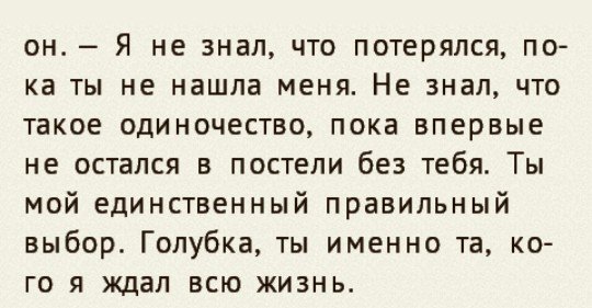 lebedeva__v13's tweet photo. Мое прекрасное несчастье © https://t.co/eJuKQXtPtA