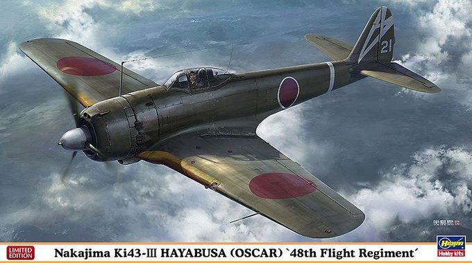 一式戦闘機のtwitterイラスト検索結果 古い順 一式戦闘機のtwitterイラスト検索結果 古い順