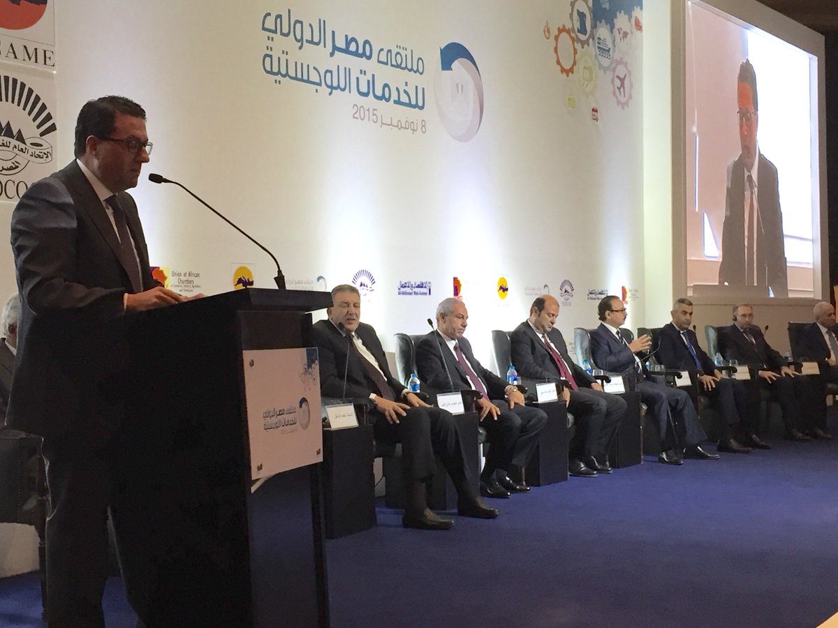 OptimedProject's tweet photo. @OptimedProject presented to the Egypt #International #Logistics Forum in Cairo https://t.co/X65Wq6dPA5 https://t.co/KwDJir6IHT