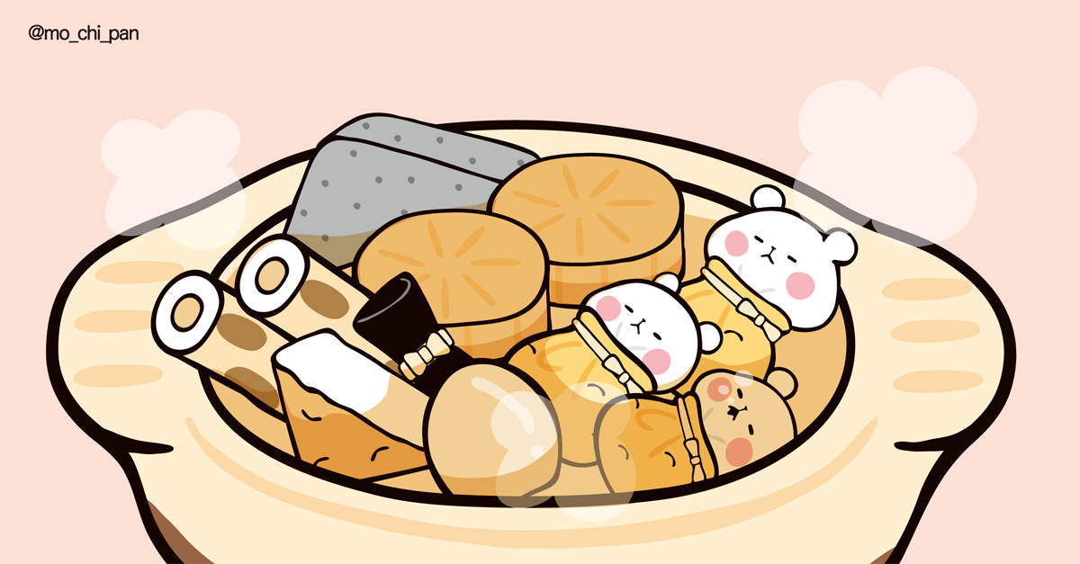 もちきん