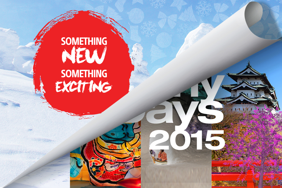 Brace yourselves as something NEW and EXCITING will be coming your way soon. Stay tuned for more info!