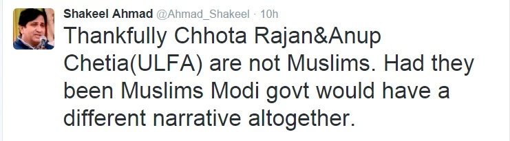 jspandey_'s tweet photo. Muslim terrorist cn seek help frm @INCIndia ..contact person is @Ahmad_Shakeel
#CommunalisingTerror #TraitorCongis https://t.co/RjQrIZhRt7