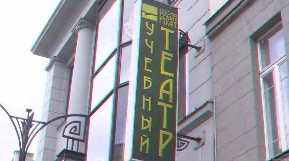 jponfilm's tweet photo. "Unless theatre can make you a better person, you should flee from it." Stanislavsky #MXAT #LoveTheatreDay https://t.co/L4xYxBKOgT