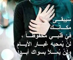 اريد ابجي ع الانبار (@dkkyx4lhi02jp1i) on Twitter photo 