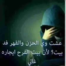 اي والله