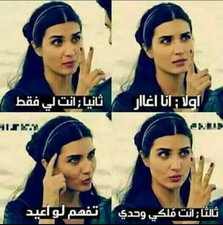 اريد ابجي ع الانبار (@dkkyx4lhi02jp1i) on Twitter photo 