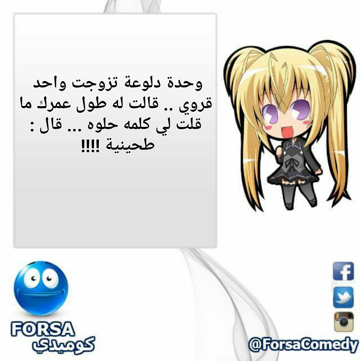 CUG8g0YWwAA_Hq4.jpg
