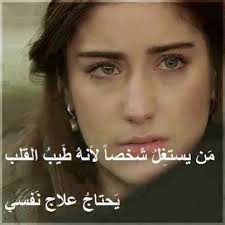 اريد ابجي ع الانبار (@dkkyx4lhi02jp1i) on Twitter photo 