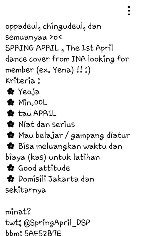 에스.프릴 tweet media