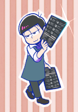 トド松のtwitterイラスト検索結果 古い順 トド松のtwitterイラスト検索結果 古い順