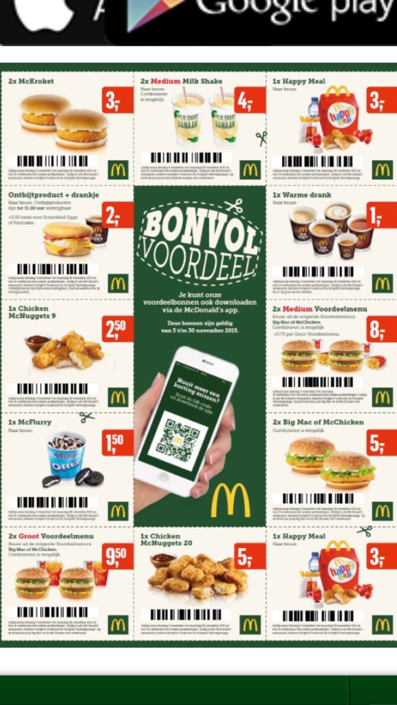 Coupons mcdonalds nl