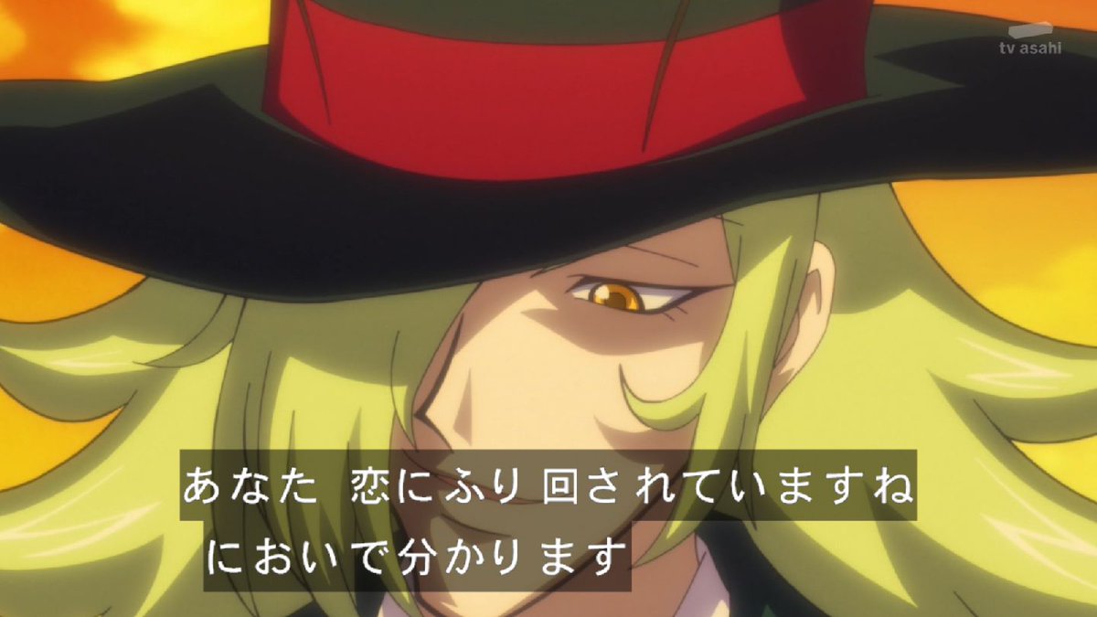 金尾哲夫 キャラ 金尾哲夫 キャラ