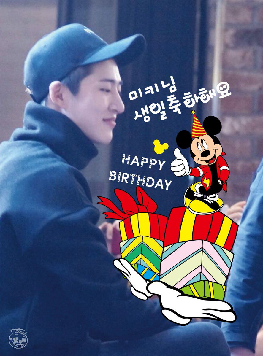 iKONtact915's tweet photo. Happy Birthday Dear ️
#MickeyMouse 
#MickeyMouseBirthday 
#Mickeyhanbin 
#hanbin https://t.co/eNOOphqUhE