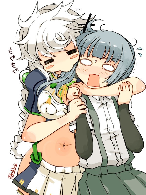 霞を食う