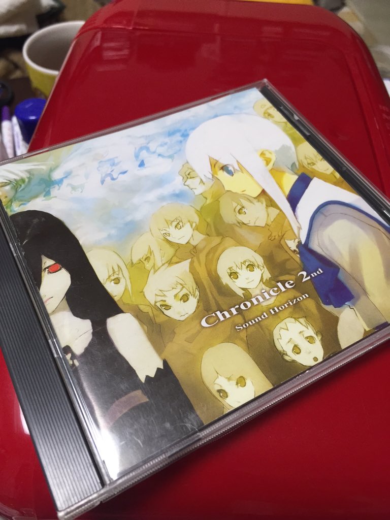 好きな曲を気ままに紹介 Twitter Search Twitter