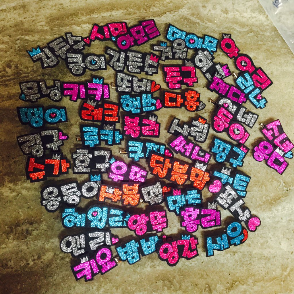 JYJ_JH's tweet photo. #시밍티켓팅이벵 
고생하셨어요! 모두의 자리가 있을거라 믿습니다! 2차도 달려보아요! 당첨자분께 아래퀄같은 닉넴핀 만들어드려요! 접때 받으신분들은 원하시는문구로~ 당발은 19일 낮샤탐! 순수리트윗♥ 온리김박김 https://t.co/XlVG13KhZo