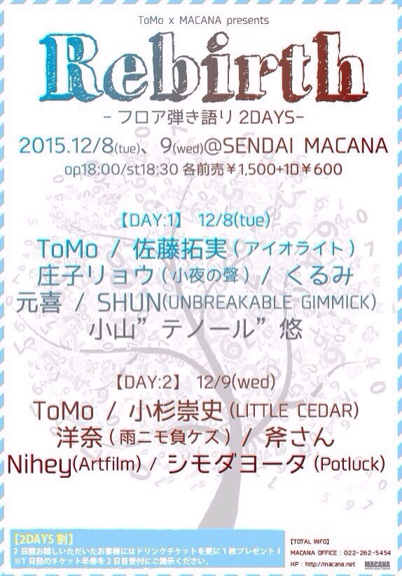 kenta_don's tweet photo. https://t.co/eQbkwwfzUA