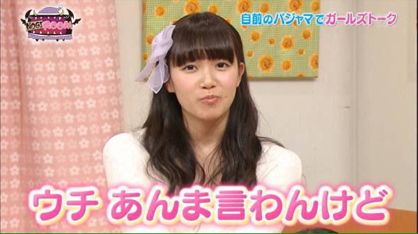 りんこ Cesc375 すごい ひめたんの画像返しピッタリすぎてwwww 可愛いひめたんペタリしておきます そして ひめたんは初期からドンドンすごい可愛いなってるよね 映画見ててすごい思った T Co F7prfu6usb りんこ Cesc375 すごい ひめたんの画像返しピッタリすぎてwwww 可愛いひめたんペタリしておきます そして ひめたんは初期からドンドンすごい可愛いなってるよね 映画見ててすごい思った T Co F7prfu6usb