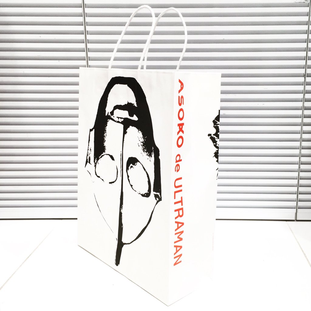 Asoko Zakka Store على تويتر Asoko De Ultraman 紙袋 原宿のストリートに突如出現 ウ ウルトラマン T Co Y8uhtjtmh7 Asoko Zakka Store على تويتر Asoko De Ultraman 紙袋 原宿のストリートに突如出現 ウ ウルトラマン T Co Y8uhtjtmh7