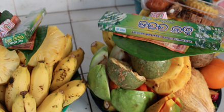 InsideArts's tweet photo. A #Buddhist cosmology in #food, films and discussion #InsideArts @BeingHumanFest https://t.co/qRE7tALlW8 https://t.co/RFTCL53Dys