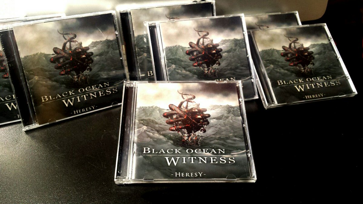 Ya tenemos nuestro primer disco a la venta!!