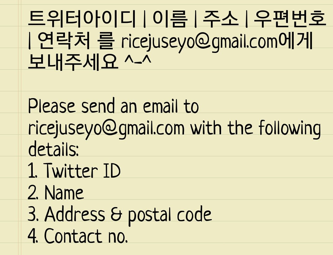 RICEjuseyo's tweet photo. [#MATOKIMATRIX] 이벤트 당첨자는 발표하겠습니다. @CL970608 @ClapBoomboom @jydu0225 @yoko_crunky @So_seong  축하합니다! 🎉😄👏 https://t.co/DttQmj2zPf