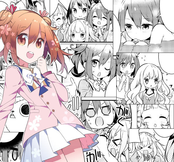 新連載始まりました! 本日11/19発売のまんがタイムきららMAX1月号より、「魔法少女のカレイなる余生」連載スタートです。気合入れてカラー描いたので、是非雑誌で!
https://t.co/l2WKTUeH1k 