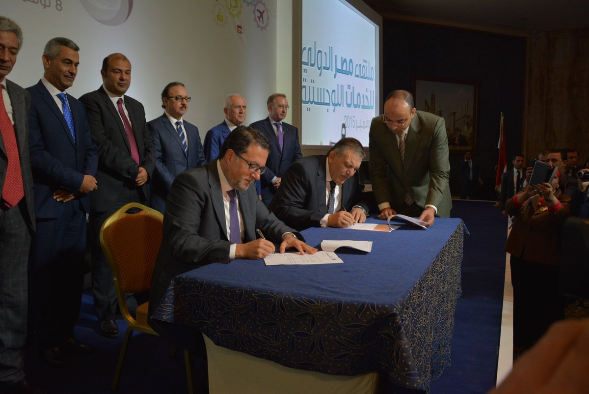 OptimedProject's tweet photo. @Egypt International Logistics Forum, #Signature of @OptimedProject #MoU #ShortSeaShipping #EuroMediterraneanNetwork https://t.co/367fQhbXpS