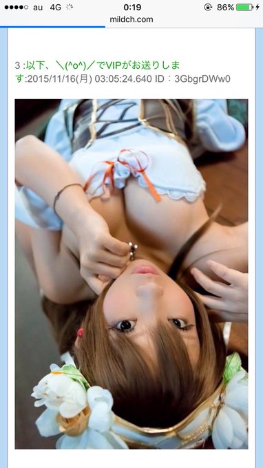 Twitterのコスプレ画像18