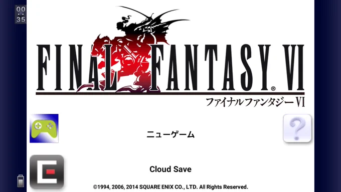 値下げの時に買っときゃ良かったなんて心にも思ってないですクソぅ!!!!
FF6やっとプレイするぞー!!\(^ω^)/
未プレイのアプリ版ー!!
今日からちょっとずつ進めて行くー♪ 