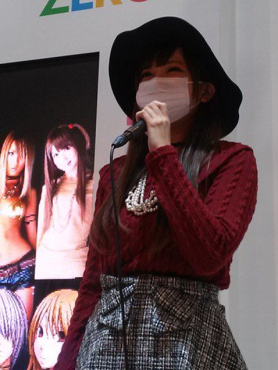 あまえび 最も多くの男性が知る同人作家のクリムゾン先生 女性だった T Co Yhawxusvpa T Co 7bnbceztbf Twitter