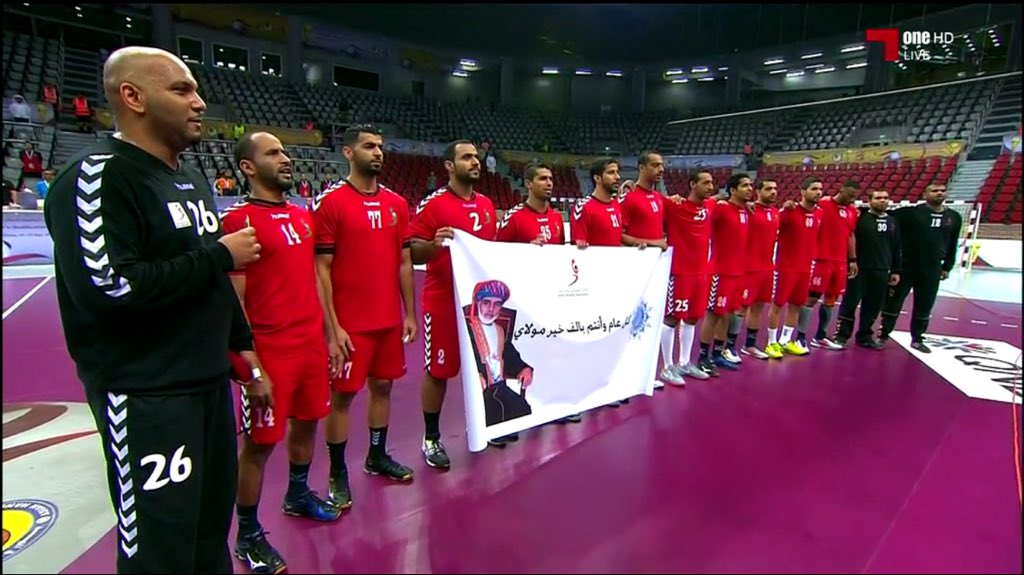 Alanabisports's tweet photo. كل عام وسلطنة #عمان في خير وأمان
#عمان_تحتفل_بالعيد45 
#قطر #كرة_يد #تصفيات_أولمبياد2016 https://t.co/JA4xfEU3Q7
