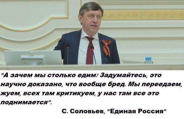 Боевики продолжают вывоз угля в Россию, - ОБСЕ - Цензор.НЕТ 6555